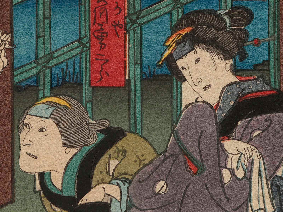Rokudanme from the series Kanadehon chushingura by Ichiyosai Yoshitaki / BJ280-042