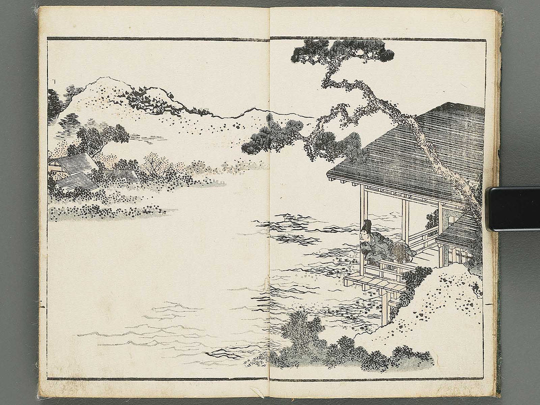 Kacho sansui hokuju gafu by Katsushika Hokuju / BJ300-839