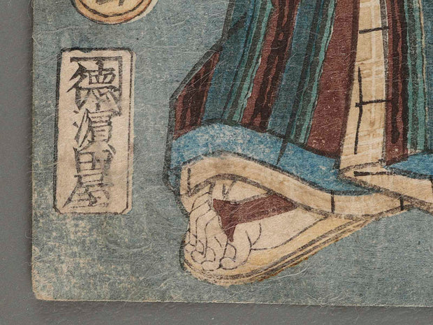 Kabuki actor by Utagawa Kunisada / BJ210-154