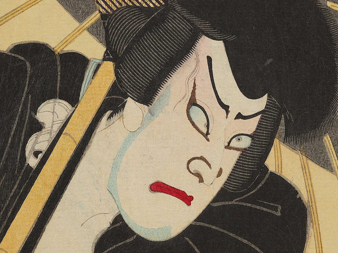 Kabuki actor by Toyohara Kunichika / BJ295-666
