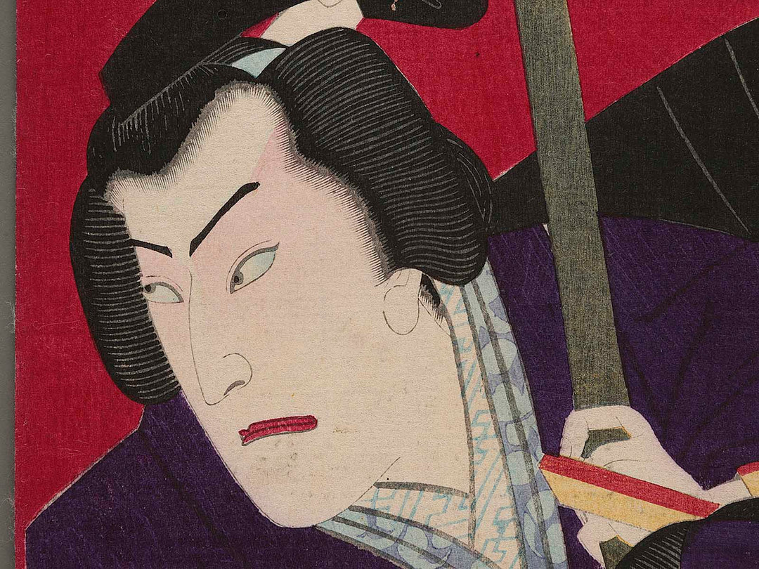 Kabuki actor by Yoshu Chikanobu / BJ264-369