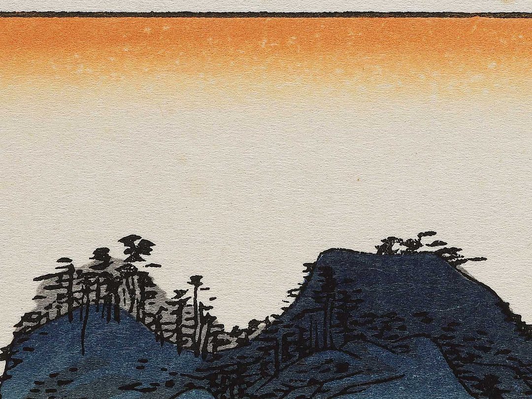 Sakashita from the series The Fifty-three Stations of the Tokaido by Utagawa Hiroshige, (Medium print size) / BJ298-347