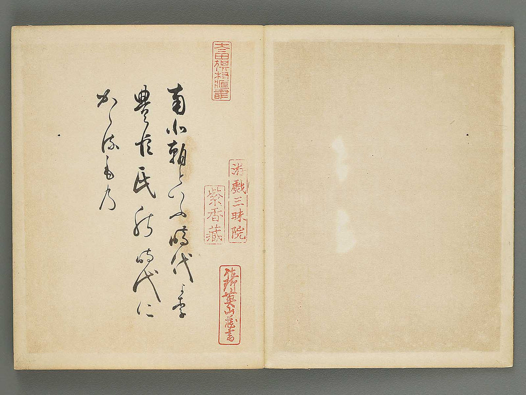 Dainihon bijutsu zufu Volume 3 / BJ302-330