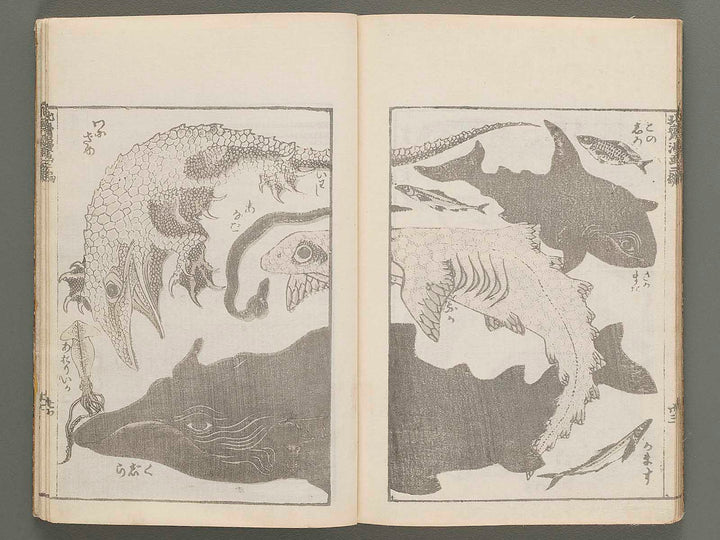 Hokusai manga Volume 2 by Katsushika Hokusai / BJ287-637