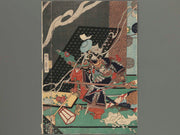 Honno-ji yoikusa by Kaedegawa Kiyu / BJ267-722