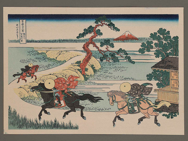 Sekiya Village on the Sumida River from the series Thirty-six Views of Mount Fuji by Katsushika Hokusai, (Medium print size) / BJ280-882