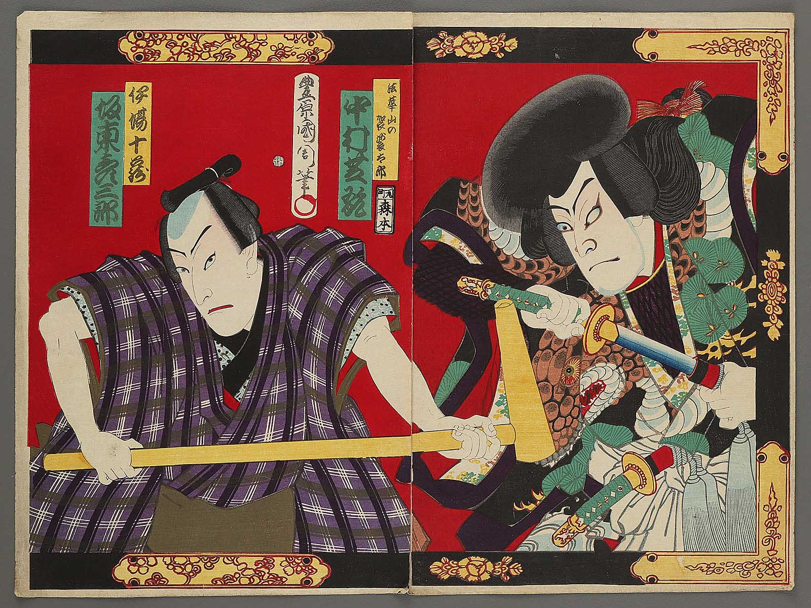 Kabuki actor by Toyohara Kunichika / BJ297-969 – NIHONKOSHO