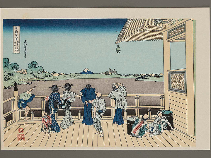 The Sazaido Hall of the Gohyaku Rakanji Temple from the series Thirty-six Views of Mount Fuji by Katsushika Hokusai, (Medium print size) / BJ262-339