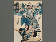 Mitate meisho sakura zukushi, Mukojima no sakura by Keisai Eisen / BJ258-174