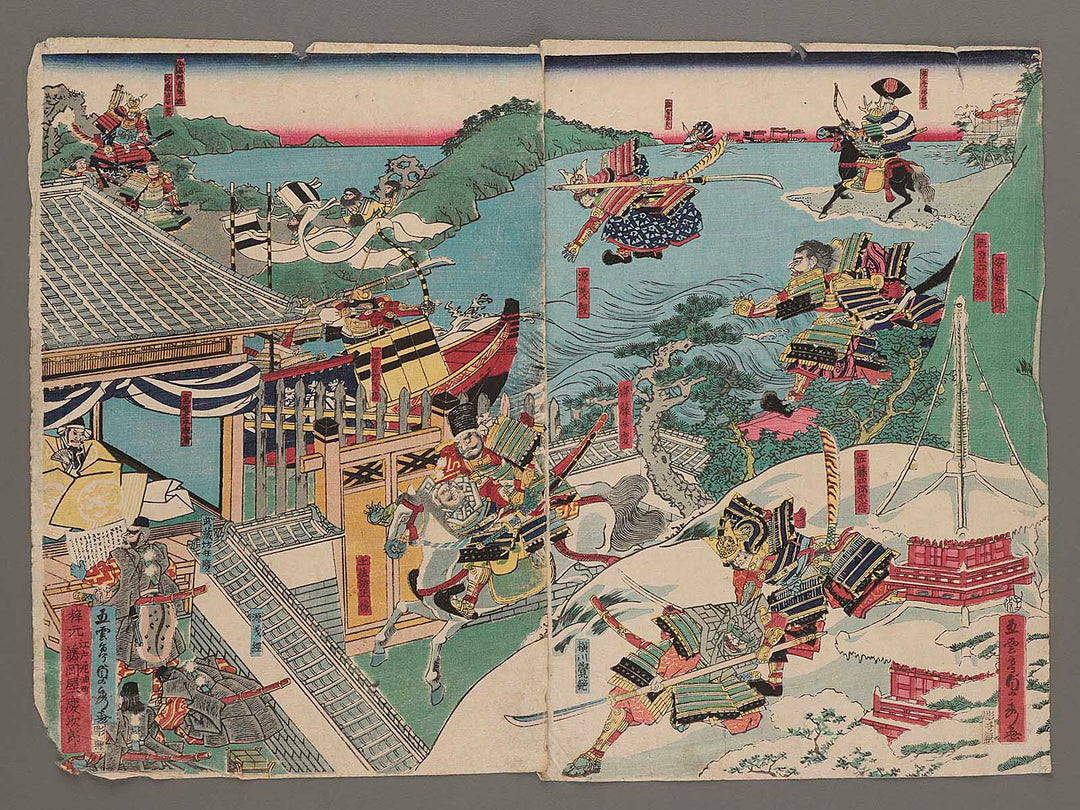 Yoshitsune ichidaiki by Utagawa Sadahide / BJ272-153