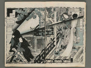 Hokusetsu bidan jidai kagami Volume 20, (Jo) by Utagawa Kunisada(Toyokuni III) / BJ269-493