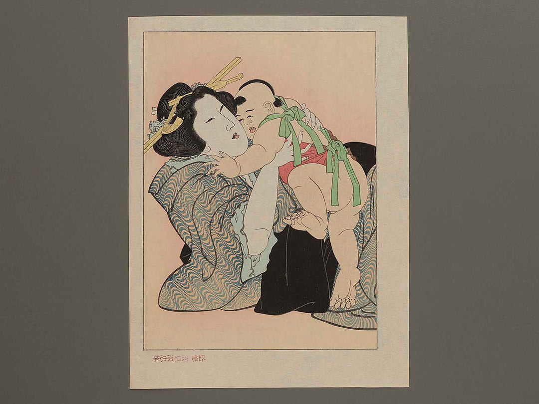 Maternal love (Bosei ai) by Katsushika Hokusai, (Medium print size) / BJ283-465