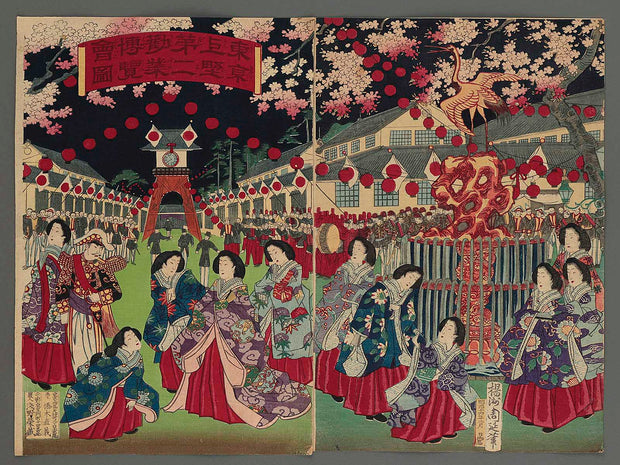 Tokyo ueno daini kangyo hakurankai zu by Yoshu Chikanobu / BJ243-929