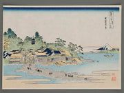 Enoshima in Sagami Province from the series Thirty-six Views of Mount Fuji by Katsushika Hokusai, (Small print size) / BJ212-702