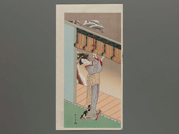 Seishonagon from the series Setsugetsukazu by Katsukawa Shunsho, / BJ285-530
