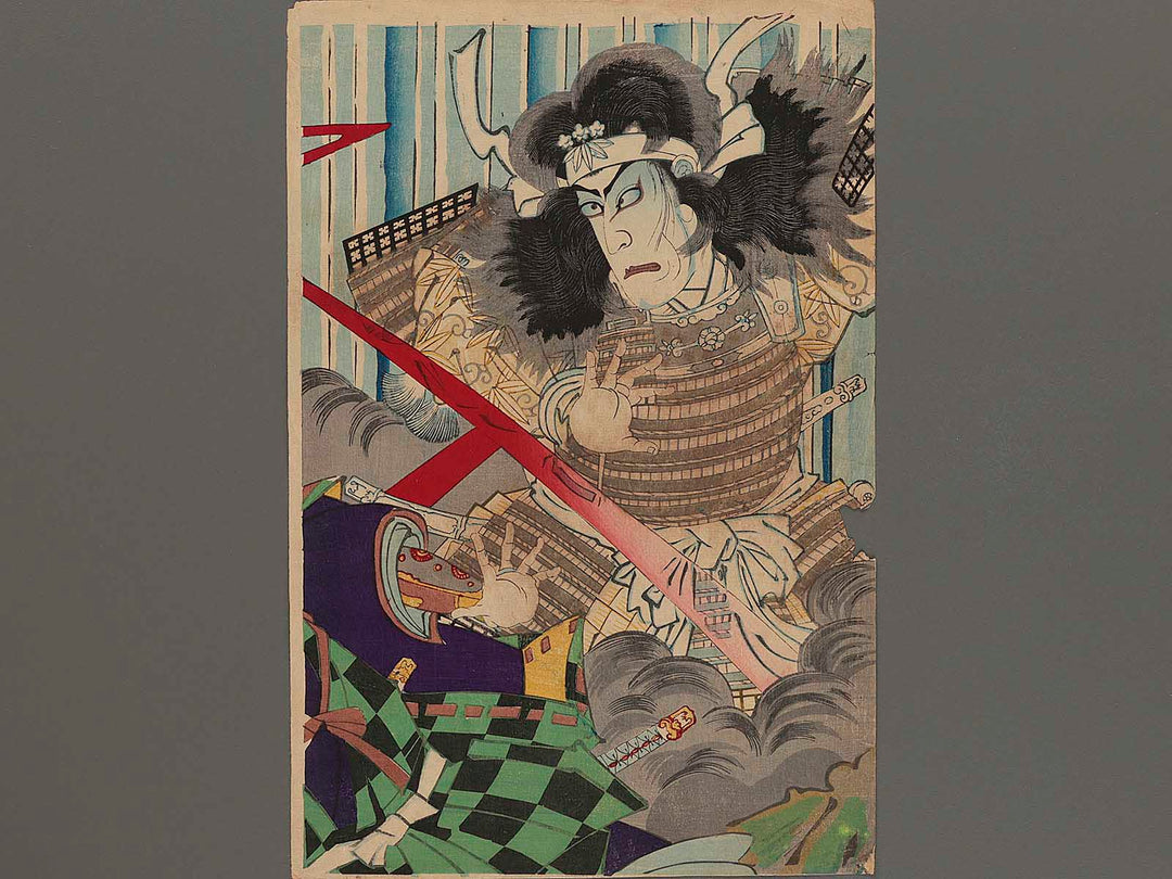 Kabuki actor prints / BJ270-557