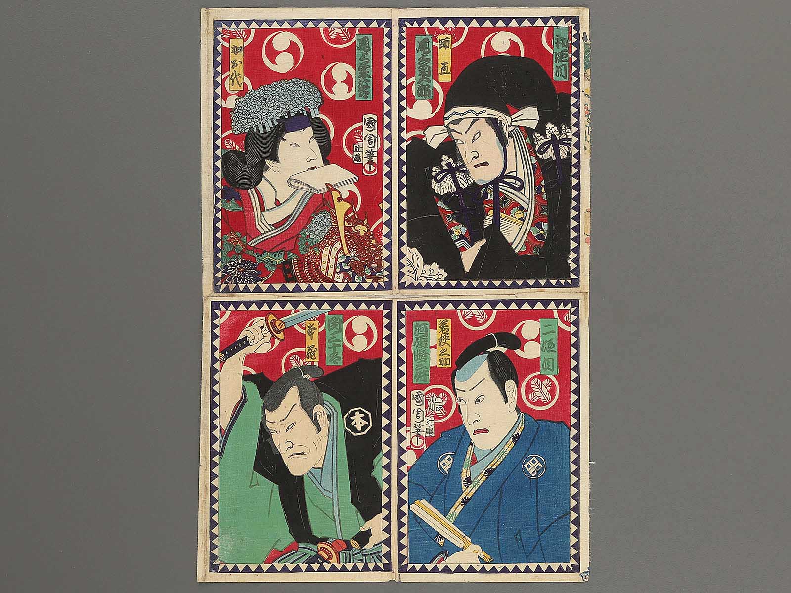 Kabuki actor by Toyohara Kunichika / BJ301-245 – NIHONKOSHO