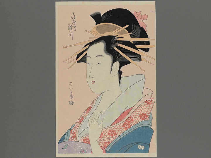 Ogiya nai Takigawa by Chobunsai Eishi, (Large print size) / BJ223-111