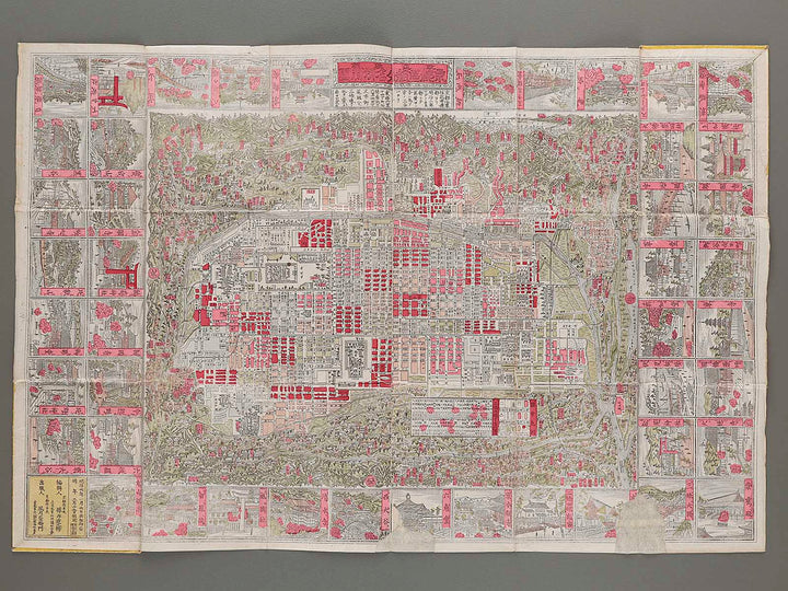 Kaisei shinkoku kyoto kumiwake meisho shinzu (Large-sized prints) by Kabai Tatsunosuke / BJ287-147
