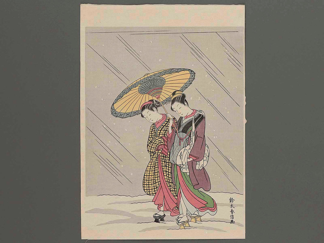 Two Women Returning from the Bath in Snow by Suzuki Harunobu, (Medium print size) / BJ253-134