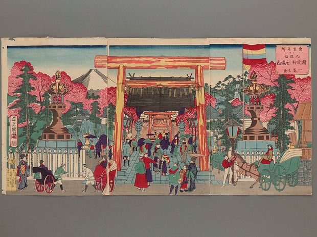 Tokyo meisho no uchi kudanzaka yasukuni jinja keidai ichiran no zu / BJ275-464