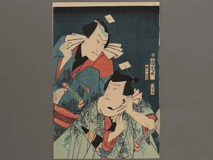 Kabuki actor by Toyohara Kunichika / BJ261-898