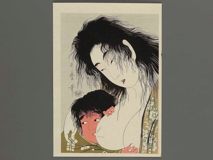 Chichifukumi from the series Yamauba to kintaro by Kitagawa Utamaro, (Medium print size) / BJ221-466