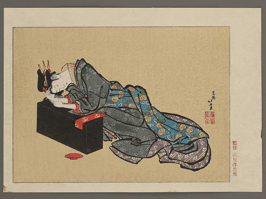 A pensive looking tipsy bell by Katsushika Hokusai, (Medium print size) / BJ293-454