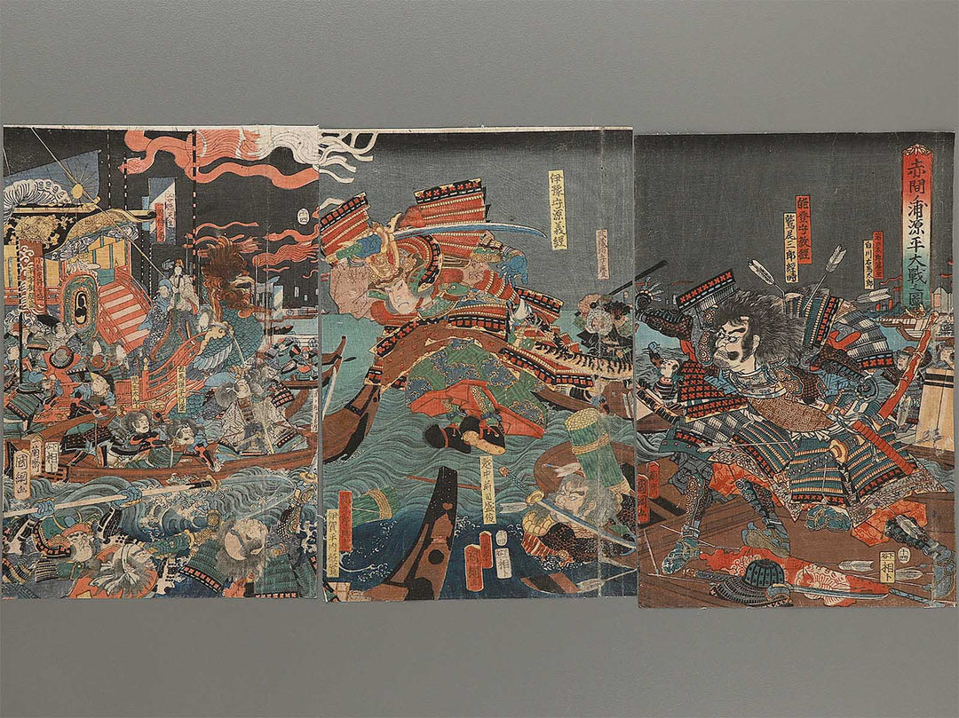 Akama no ura genpei taisen no zu by Utagawa Kunitsuna / BJ296-163