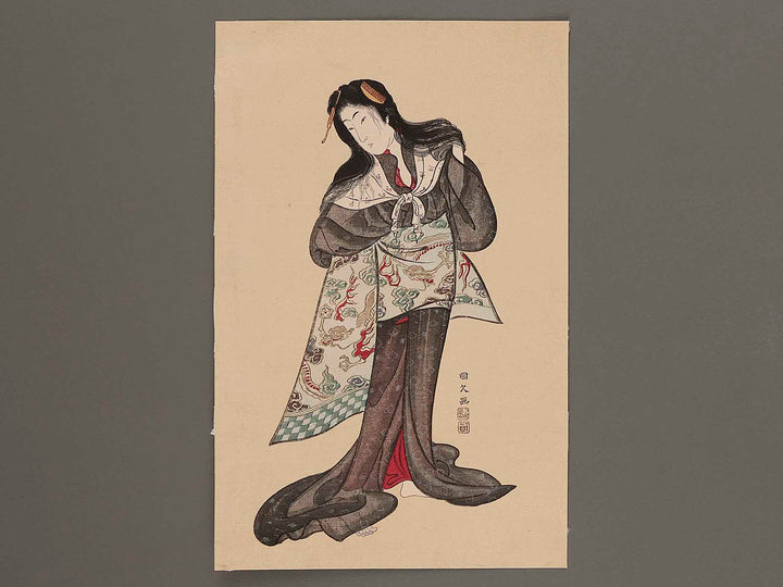 Washed hair by Utagawa Kunihisa, (Medium print size) / BJ280-553