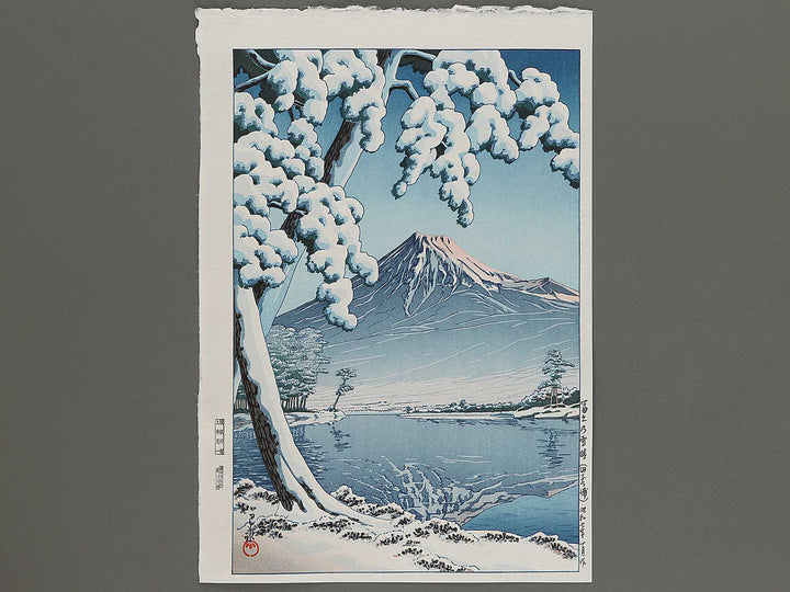 Fuji no sessei (Tagonoura) by Kawase Hasui, (Large print size) / BJ294-602
