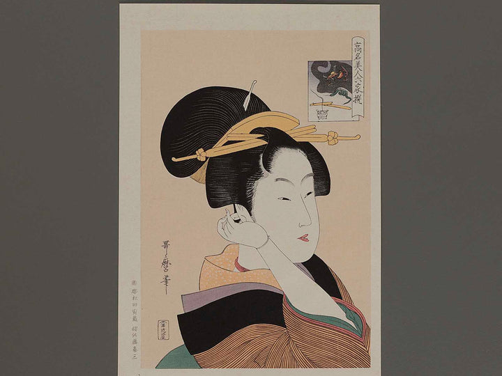 Tatsumi Roko from the series Renowned Beauties Likened to the Six Immortal Poets by Kitagawa Utamaro, (Medium print size) / BJ225-771
