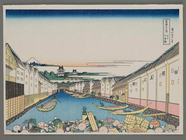 Nihonbashi Bridge in Edo from the series Thirty-six Views of Mount Fuji by Katsushika Hokusai, (Small print size) / BJ214-046
