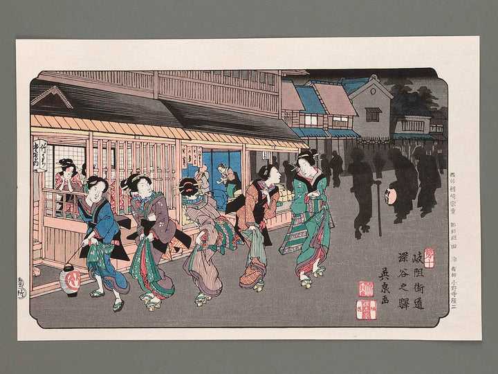 Fukaya from the series The Sixty-nine Stations of the Kiso Kaido by Keisai Eisen, (Large print size) / BJ206-633