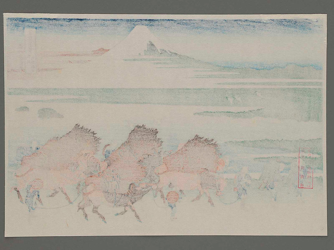 Ono-shinden in Suruga Province from the series Thirty-six Views of Mount Fuji by Katsushika Hokusai, (Small print size) / BJ204-743