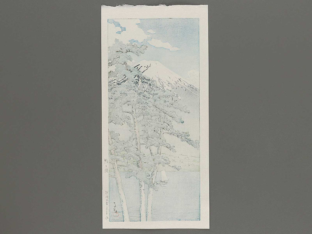 Kawaguchiko by Kawase Hasui, (Medium print size) / BJ294-637