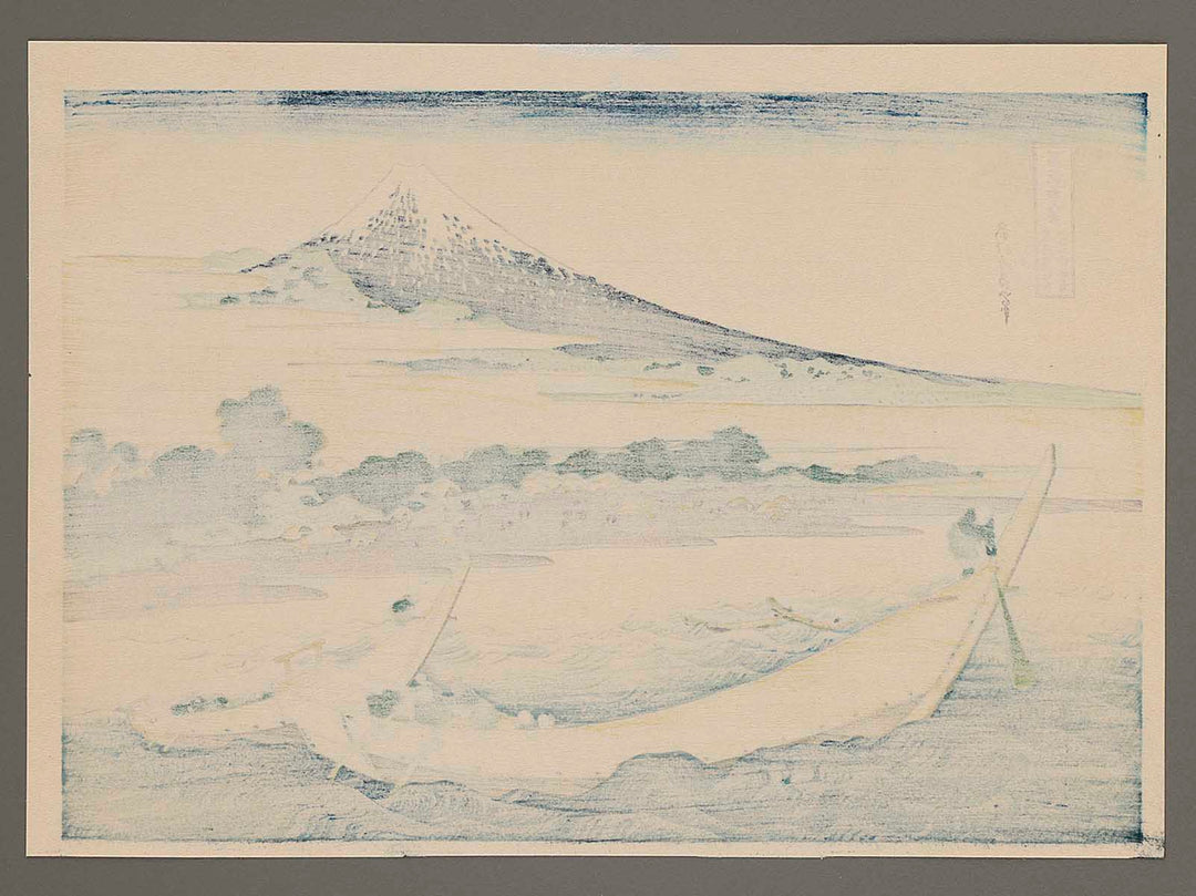 Simplified View of Tagonoura Beach at Ejiri on the Tokaido Road from the series Thirty-six Views of Mount Fuji by Katsushika Hokusai, (Medium print size) / BJ281-078