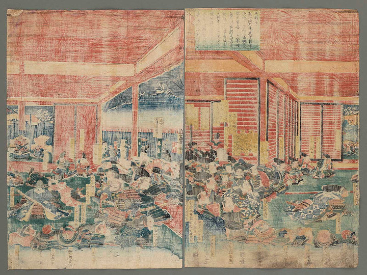 Musha-e by Utagawa Yoshitora / BJ258-132