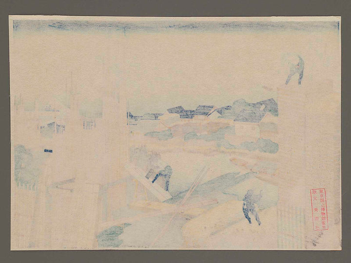 Tatekawa at Honjo from the series Thirty-six Views of Mount Fuji by Katsushika Hokusai, (Small print size) / BJ209-230