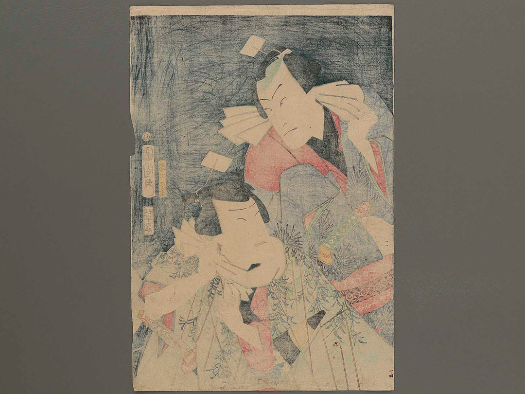 Kabuki actor by Toyohara Kunichika / BJ261-898