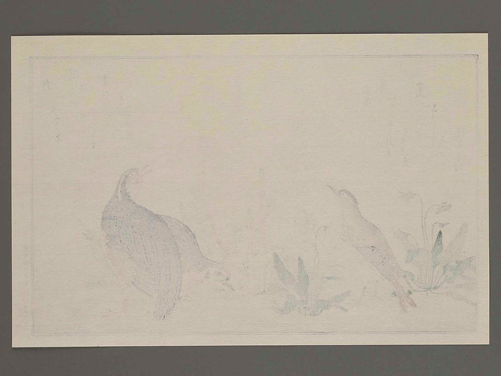 Quail and Skylark from the series Momotidori kyoka awase by Kitagawa Utamaro, (Large print size) / BJ245-021