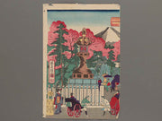 Tokyo meisho no uchi kudanzaka yasukuni jinja keidai ichiran no zu / BJ275-464