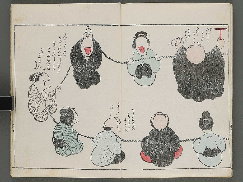 Ehon kotori tsugai by Nichosai / BJ295-183 – NIHONKOSHO