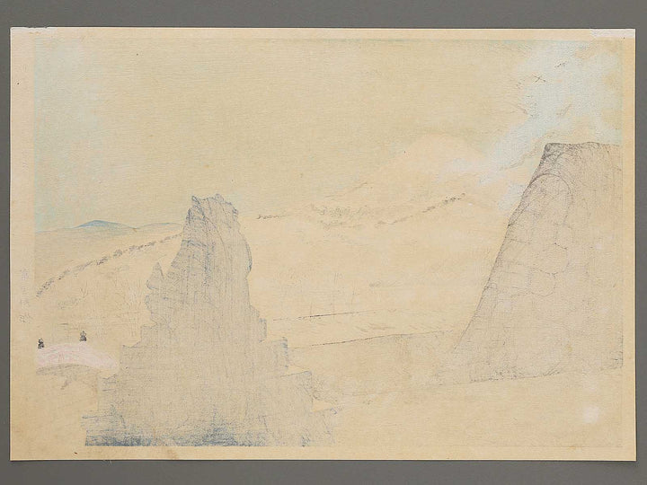 Kofu Takedajinja no Fuji from the series Fuji sanjurokkei no uchi by Tokuriki Tomikichiro, (Large print size) / BJ298-851
