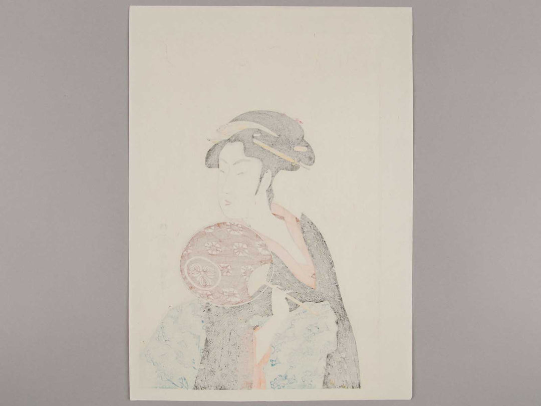 Takashima Ohisa by Kitagawa Utamaro, (Medium print size) / BJ244-419