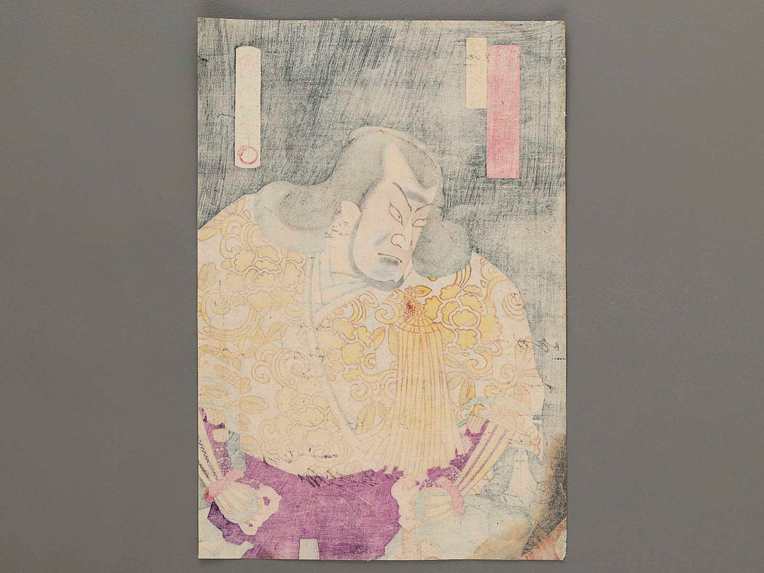 Kabuki actor, Nakamura Shikan by Toyohara Kunichika / BJ285-397