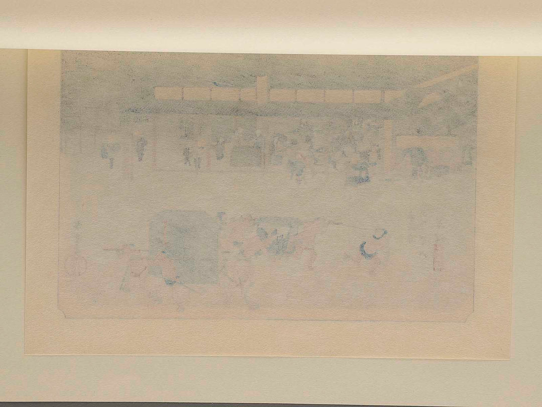 Tokaido Gojusan-tsugi (Kusatsu) / BJ204-519