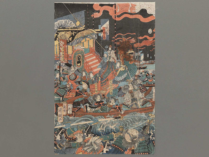 Akama no ura genpei taisen no zu by Utagawa Kunitsuna / BJ296-163