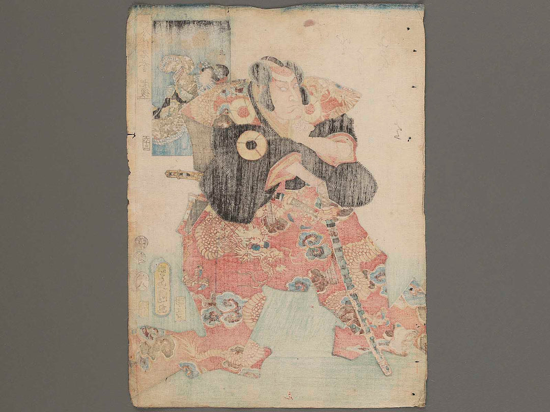 Kunizukushi yamato meiyo (Higo Province) by Utagawa Kunisada / BJ262-724