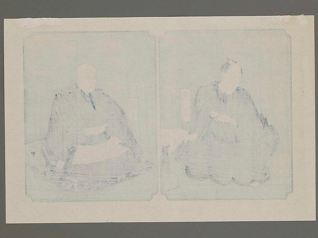 Ukiyo-e artist, Keisei Eisen and Utagawa Hiroshige / BJ263-557